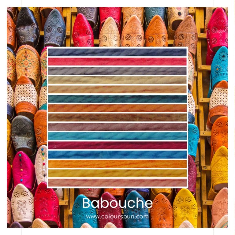 Babouche is a 15 colour Colour Way inspired by the bright colours of shoes for sale in a Moroccan souk.